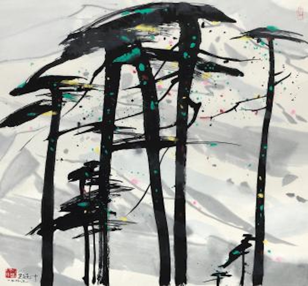 Pines Upon The Snow-covered Mountains by Wu Guanzhong
