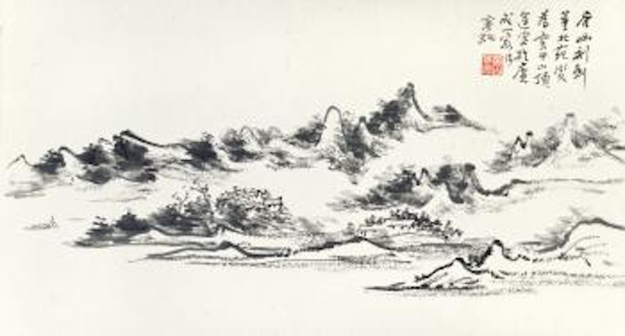 Recluse In The Mountains by Huang Binhong