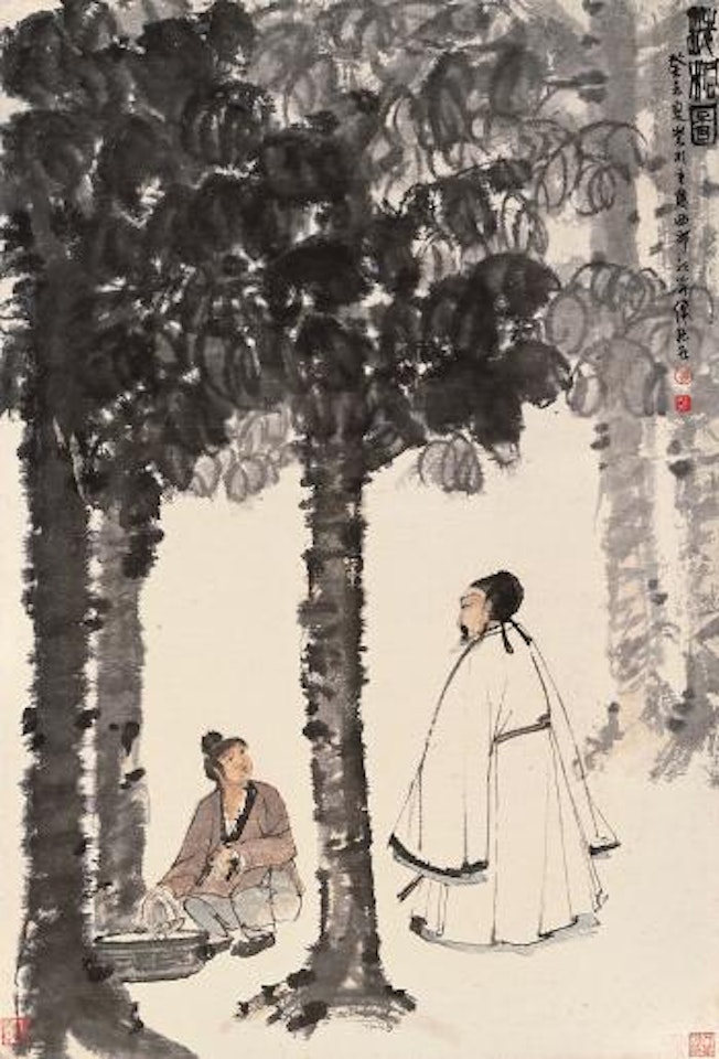 Cleansing The Tung Tree by Fu Baoshi