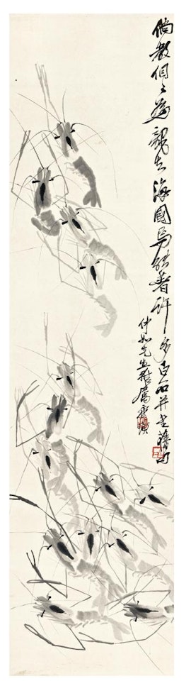 Shrimps by Qi Baishi