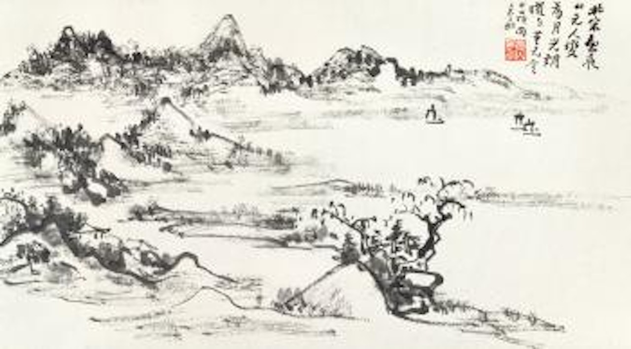 Boating Along The Coast by Huang Binhong