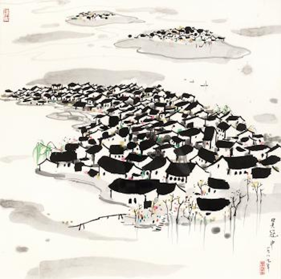 River Town by Wu Guanzhong