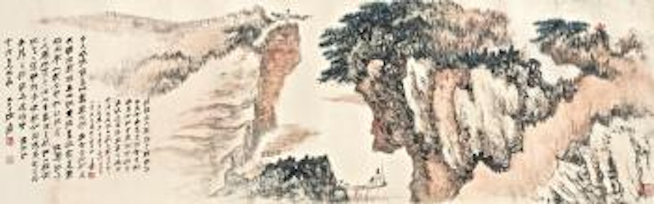 Boating At The Red Cliff by Zhang Daqian