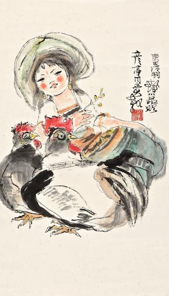 Gilr And Chickens by Cheng Shifa