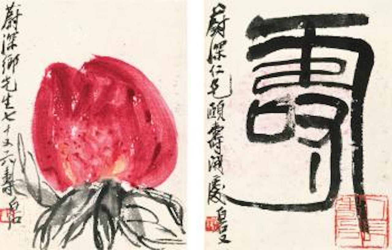 Longevity by Qi Baishi