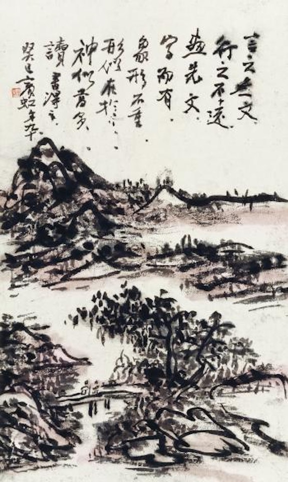Landscape by Huang Binhong