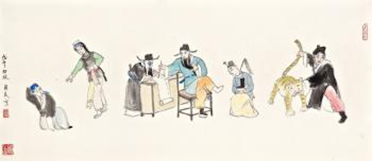 Opera Figures by Guan Liang