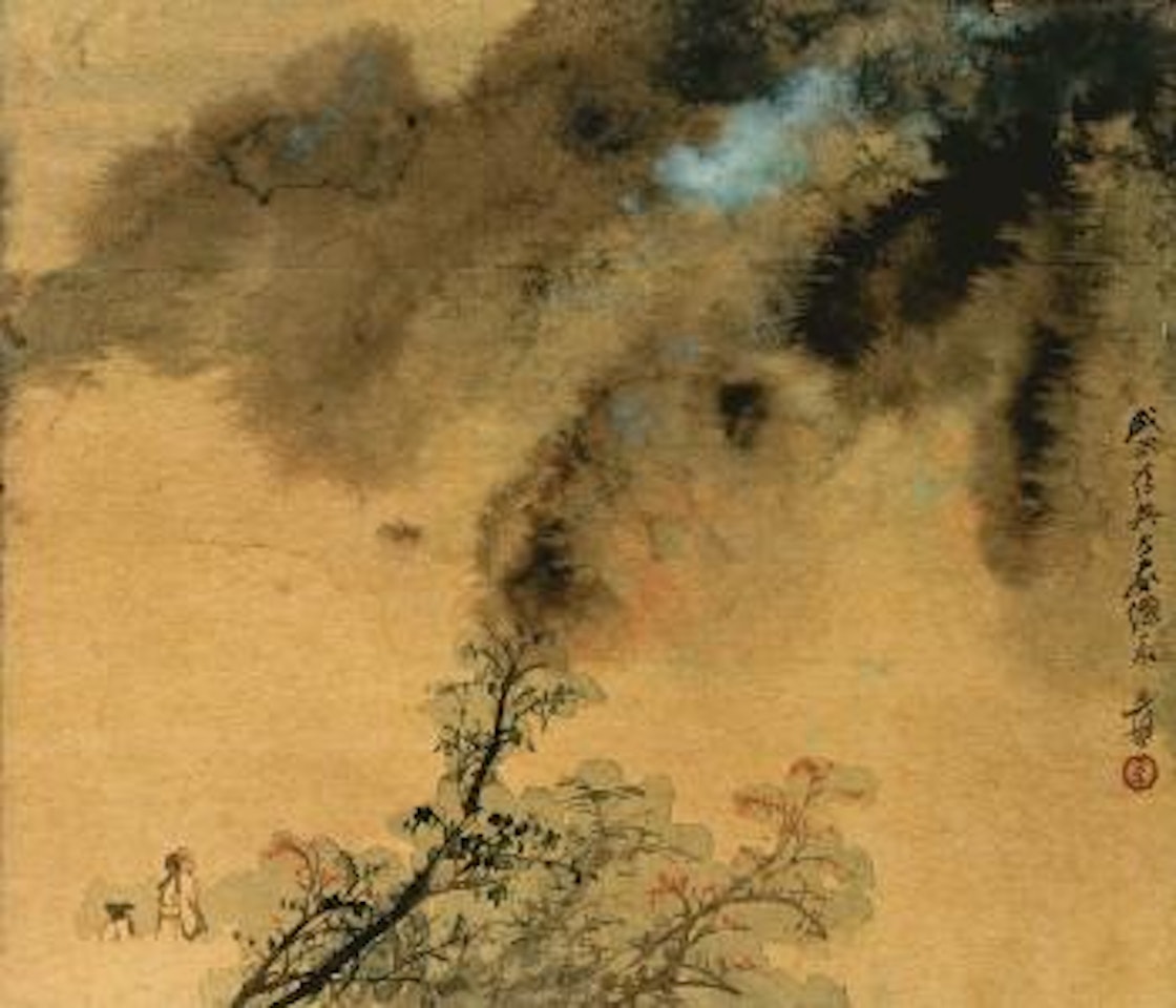 Strolling To The Autumn Mountain by Zhang Daqian