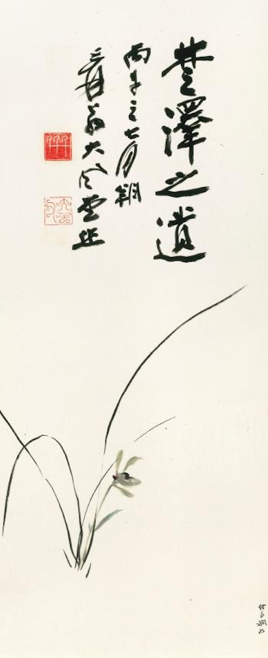 Orchid by Zhang Daqian