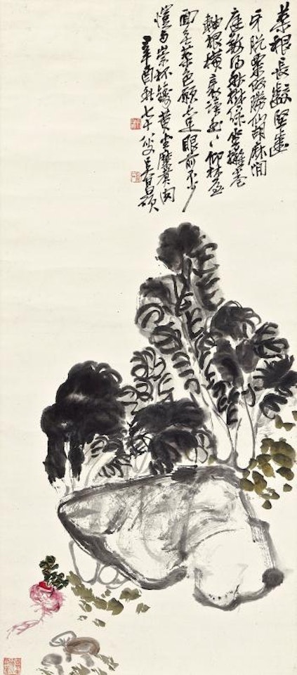 Vegetables by Wu Changshuo
