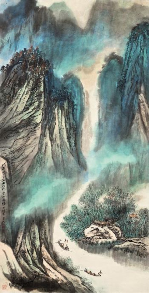 Boating by He Haixia