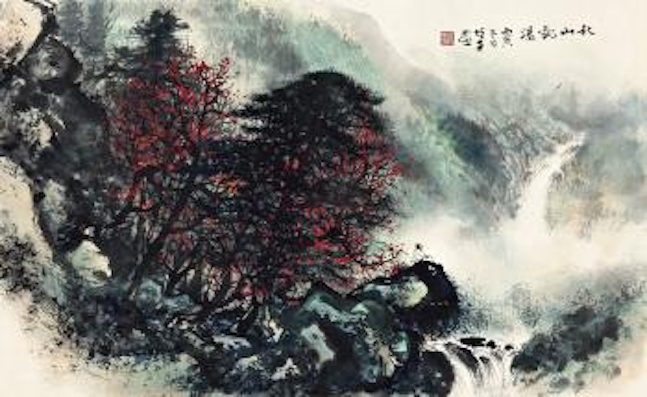 Waterfall In Autumn Mountains by Li Xiongcai