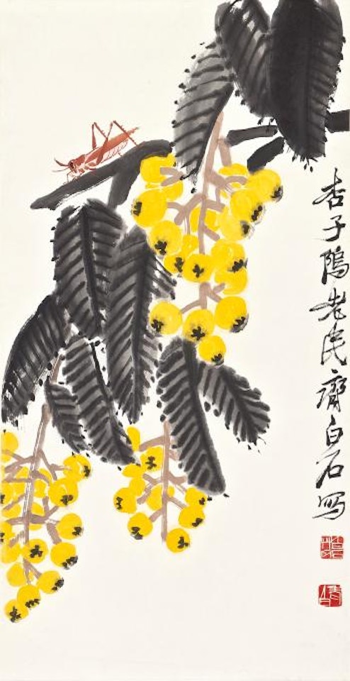 Loquats And Mantis by Qi Baishi