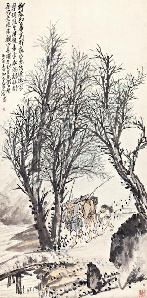 Fishing Amusement by Wang Zhen