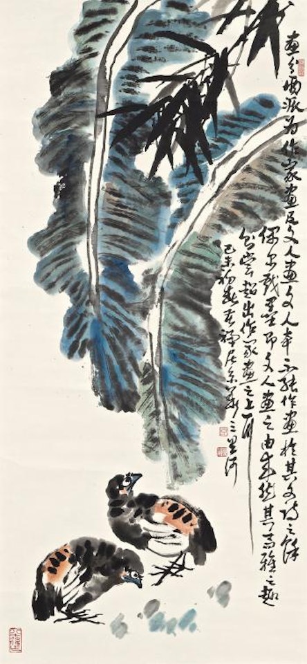 Birds Under The Plantain Leaves by Li Kuchan