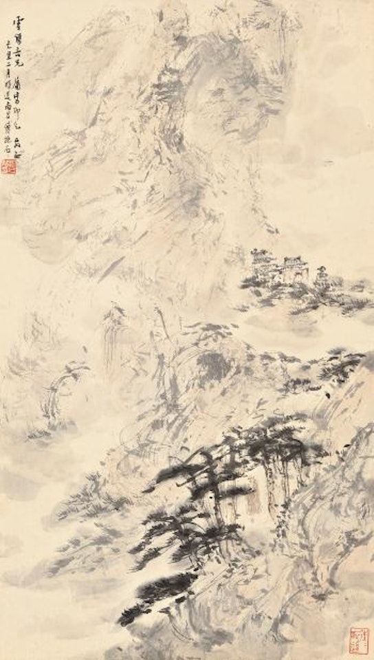 Temple In The Mountain by Fu Baoshi