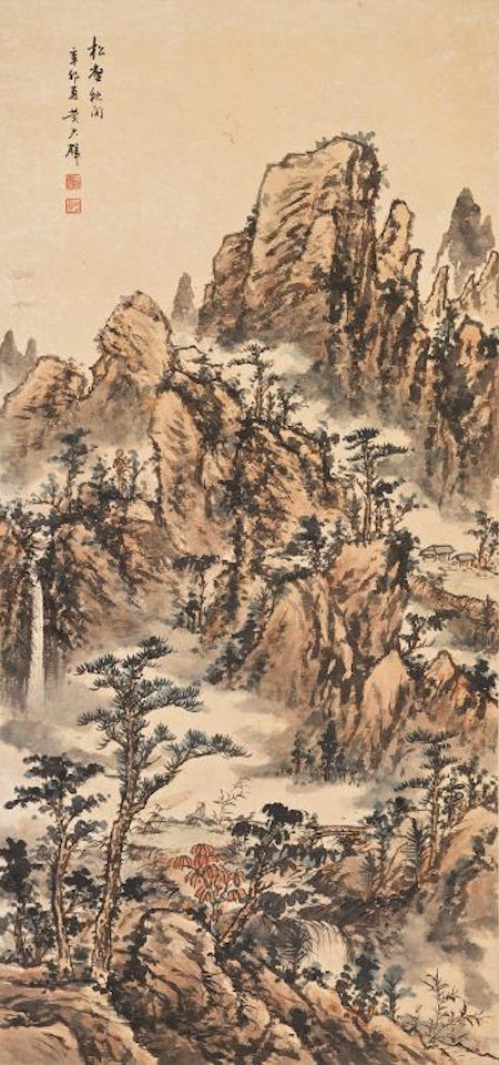Autumn Mountain Landscape by Huang Junbi