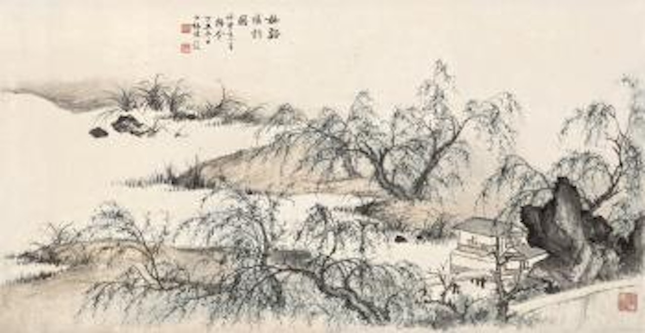 Composing Poems In The Studio by Chen Shaomei
