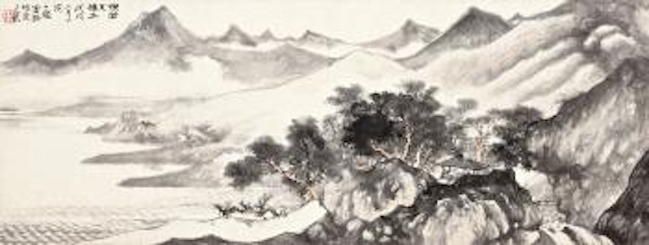 Scenery Of Guangxi by Cheng Shifa