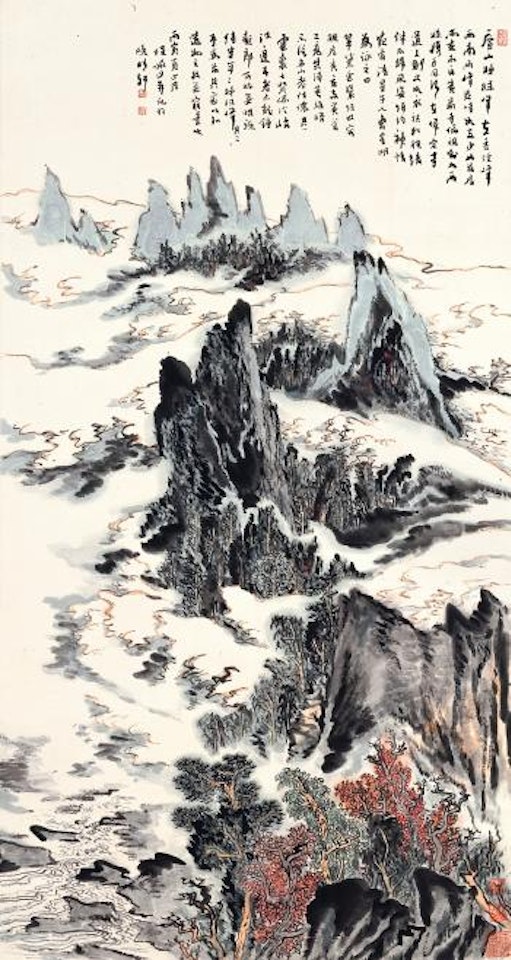 Summits Of Mount Lu by Lu Yanshao
