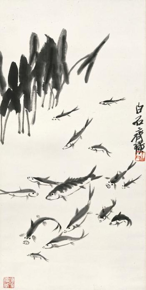 Swimming In The Pond by Qi Baishi