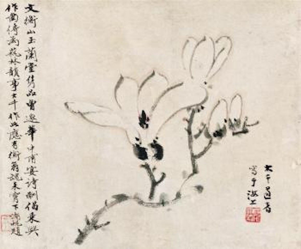 Magnolia by Zhang Daqian