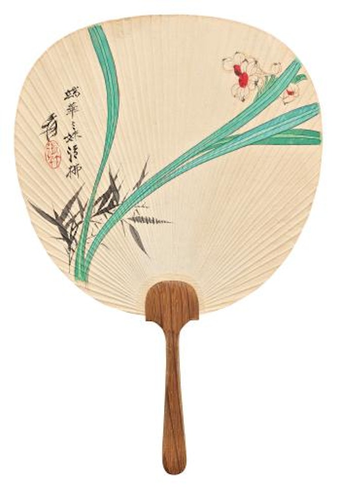 Narcissus And Bamboo by Zhang Daqian