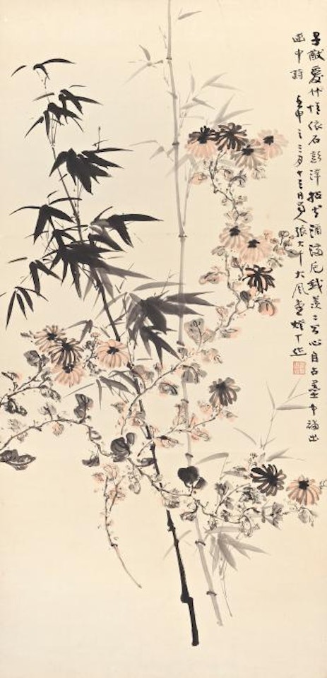 Chrysanthemum And Bamboo by Zhang Daqian