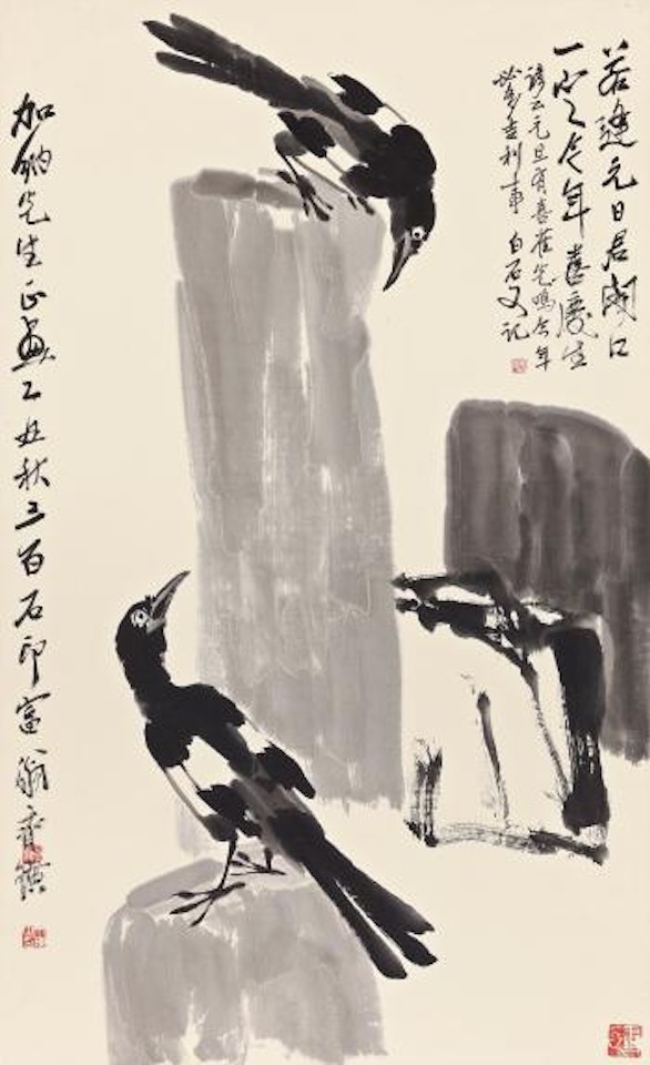 Magpies At New Year by Qi Baishi