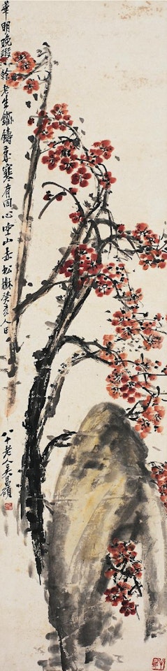 Red plum blossoms by Wu Changshuo