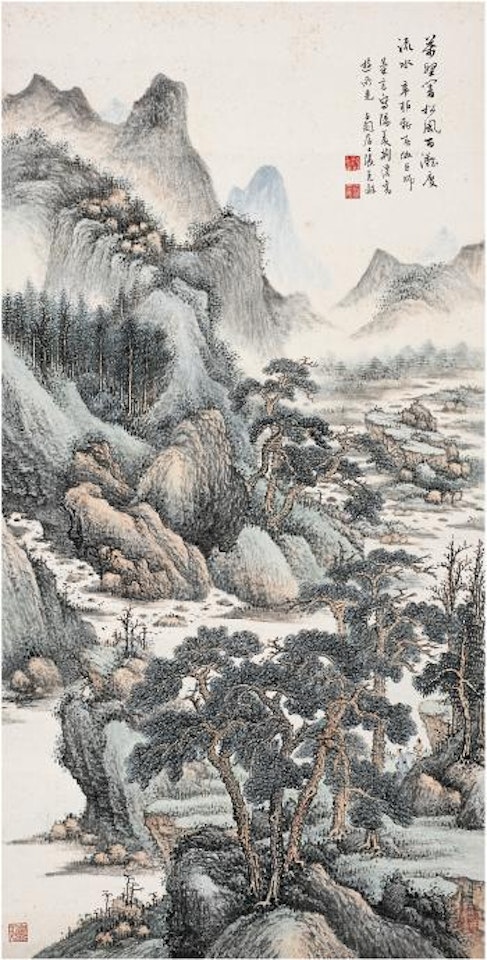 Landscape of pine forest by Zhang Shiyuan