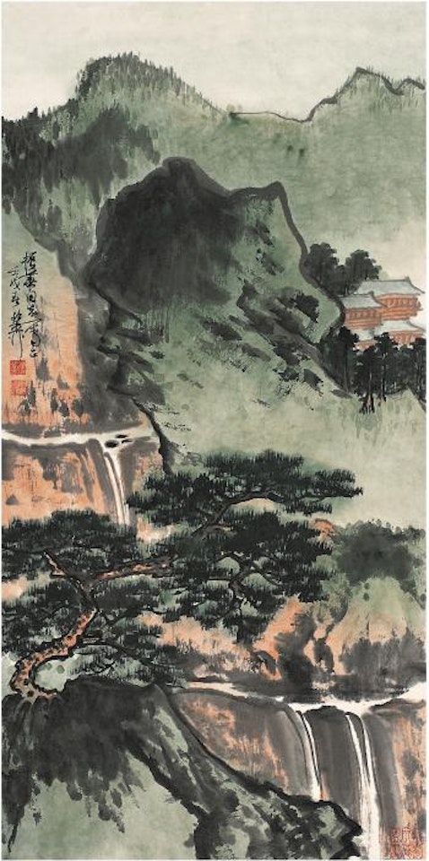 Green hills with pine trees by Xie Zhiliu
