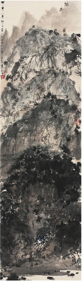 Visiting remote mountains by Fu Baoshi