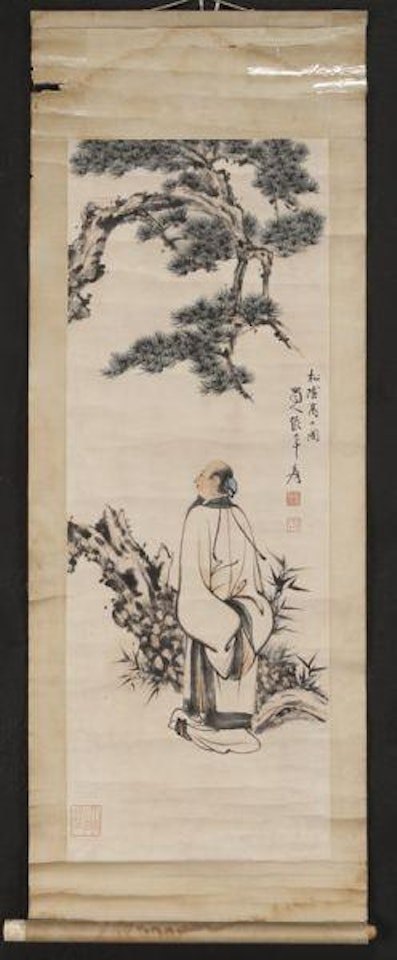 A scholar standing under a pine tree by Zhang Daqian