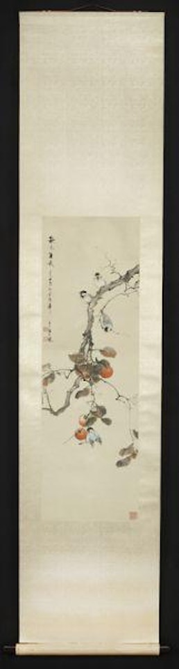 Four birds in an apple tree by Yan Bolong