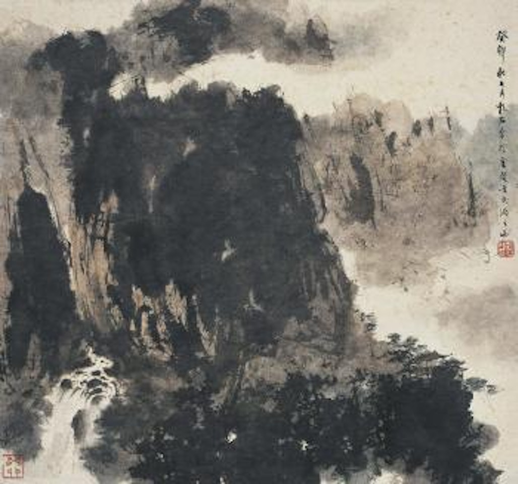 Listening to the spring by Fu Baoshi