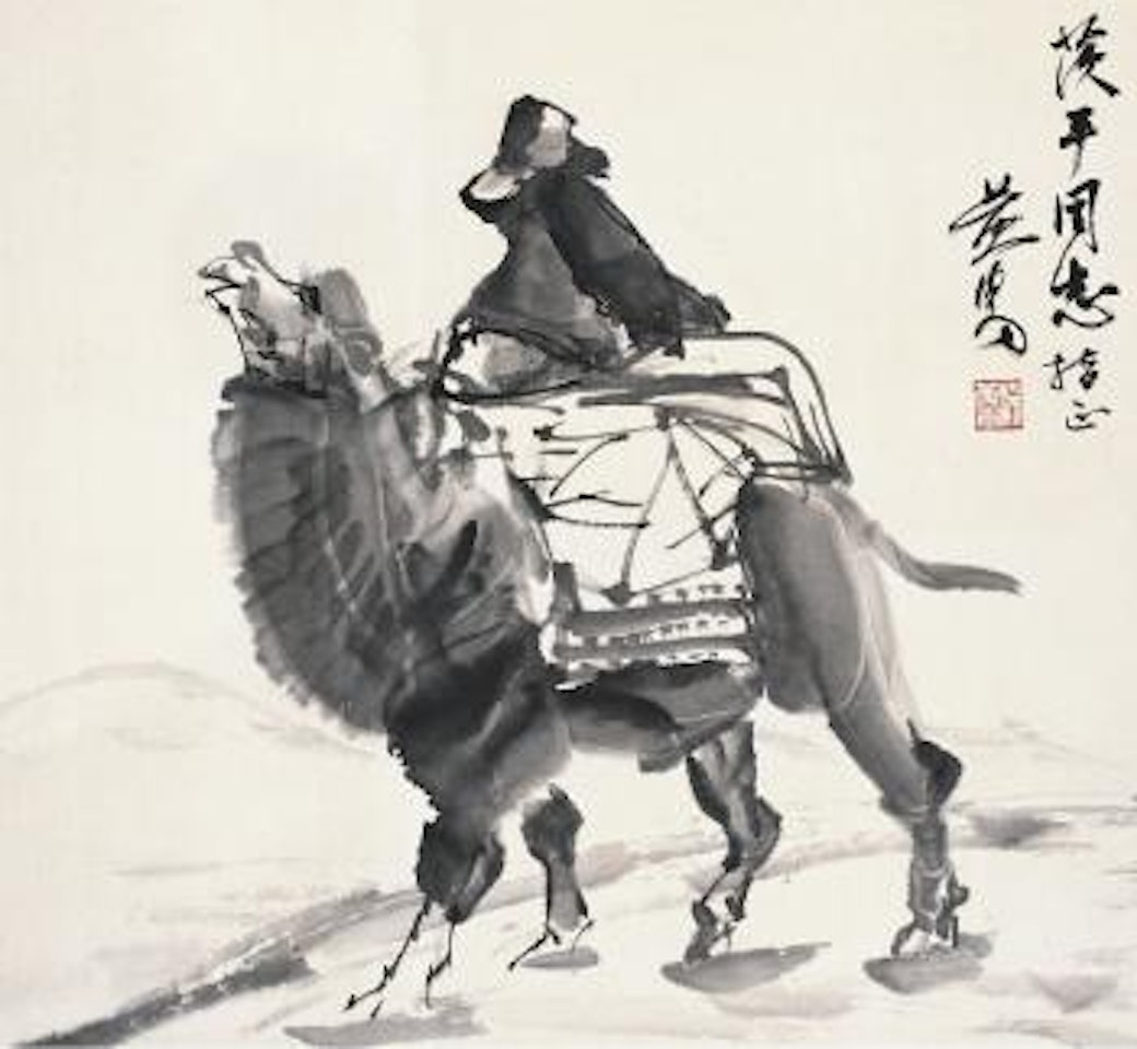 Children riding the camel by Huang Zhou
