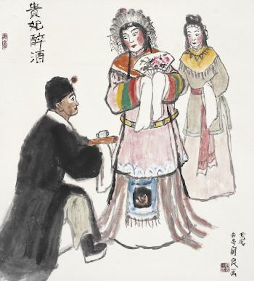 The drunk Yang Yuhuan by Guan Liang