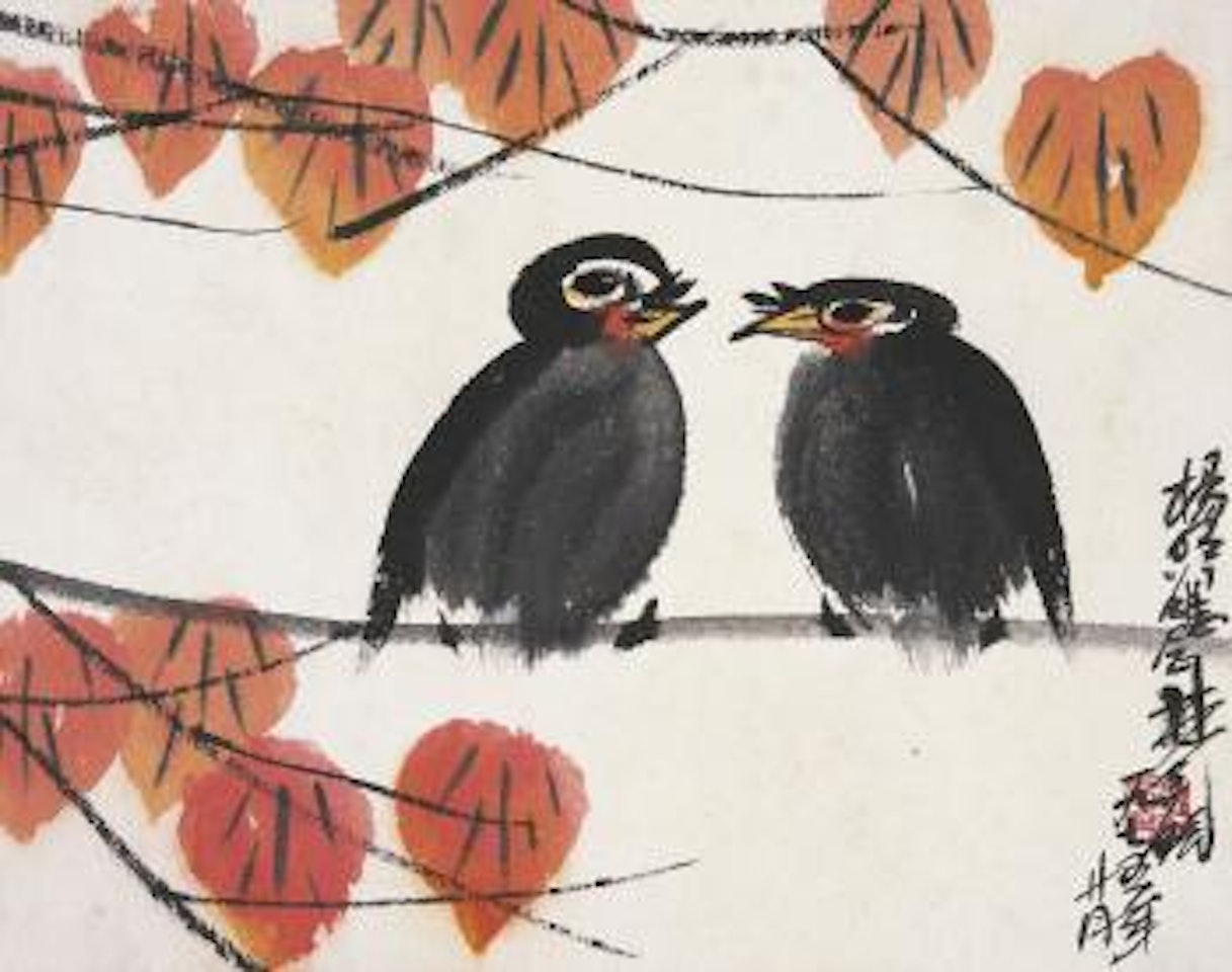 Red leaves and little bird by Lin Fengmian
