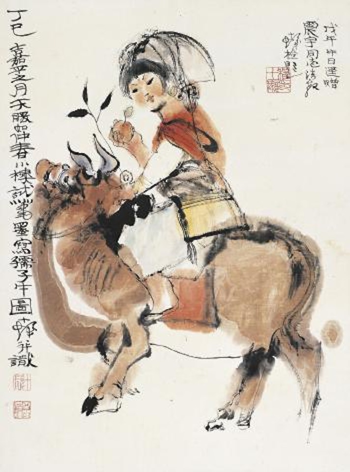A little boy and his cow by Cheng Shifa