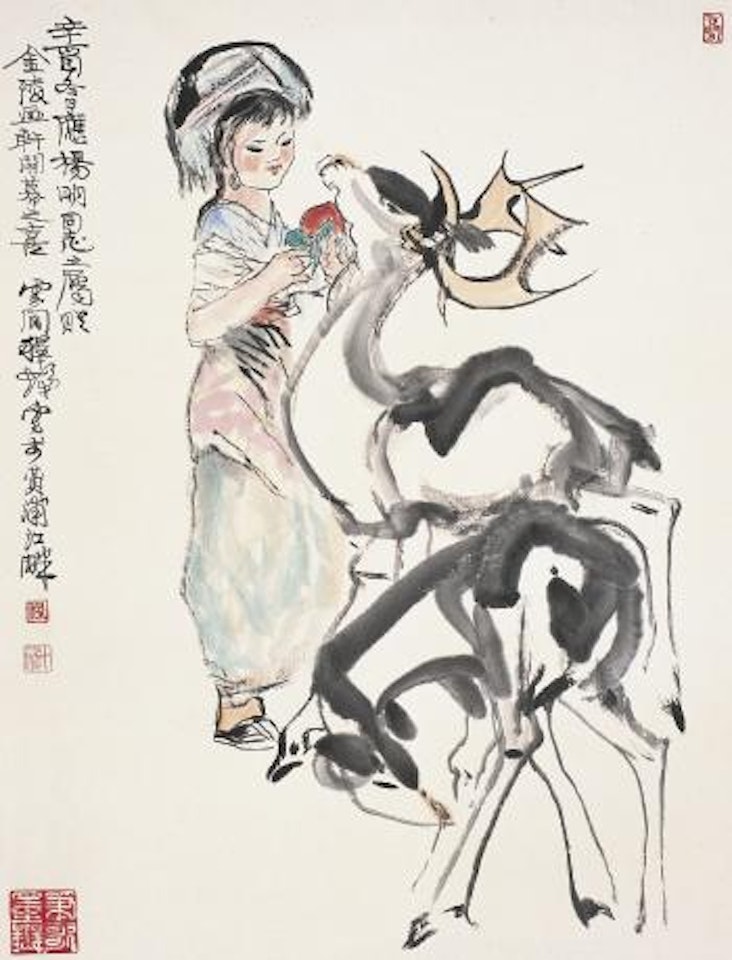 A girl feeding her deers by Cheng Shifa
