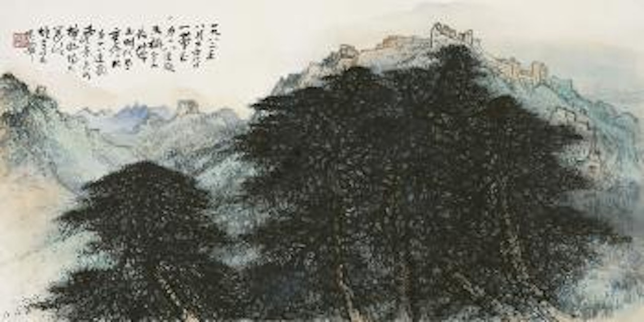 The Great Wall by Li Xiongcai