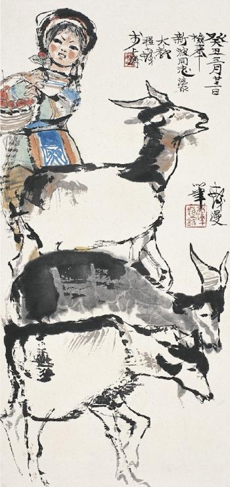 A girl and her sheep by Cheng Shifa