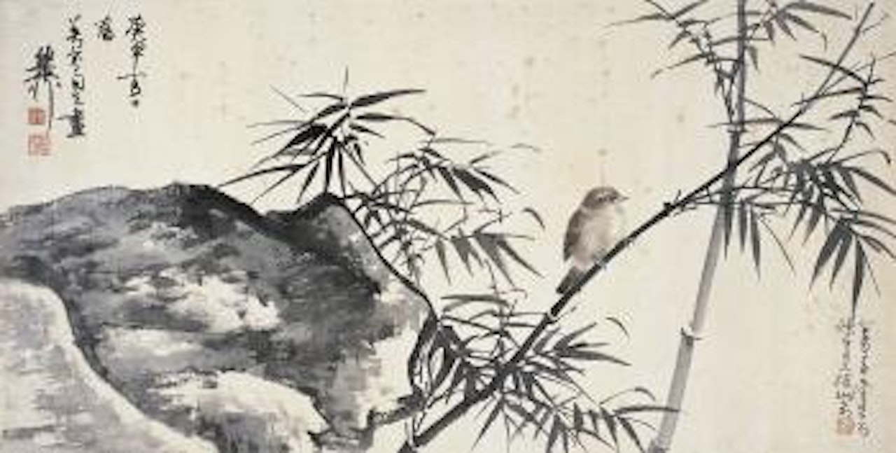 Bamboo, stone and bird by Chen Peiqiu by Xie Zhiliu