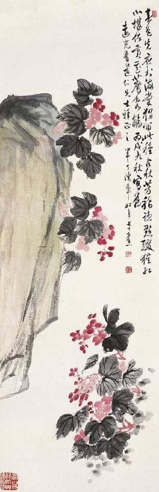 Flower by Chen Banding