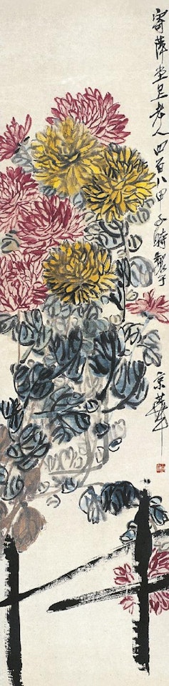 Chrysanthemums by Qi Baishi