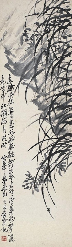 Ink orchid and stone by Wu Changshuo