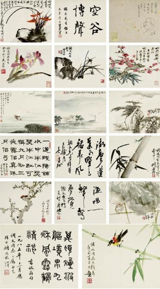 Album of masters' works of Shang Hai painting style by Hu Ruosi by Zhu Qizhan