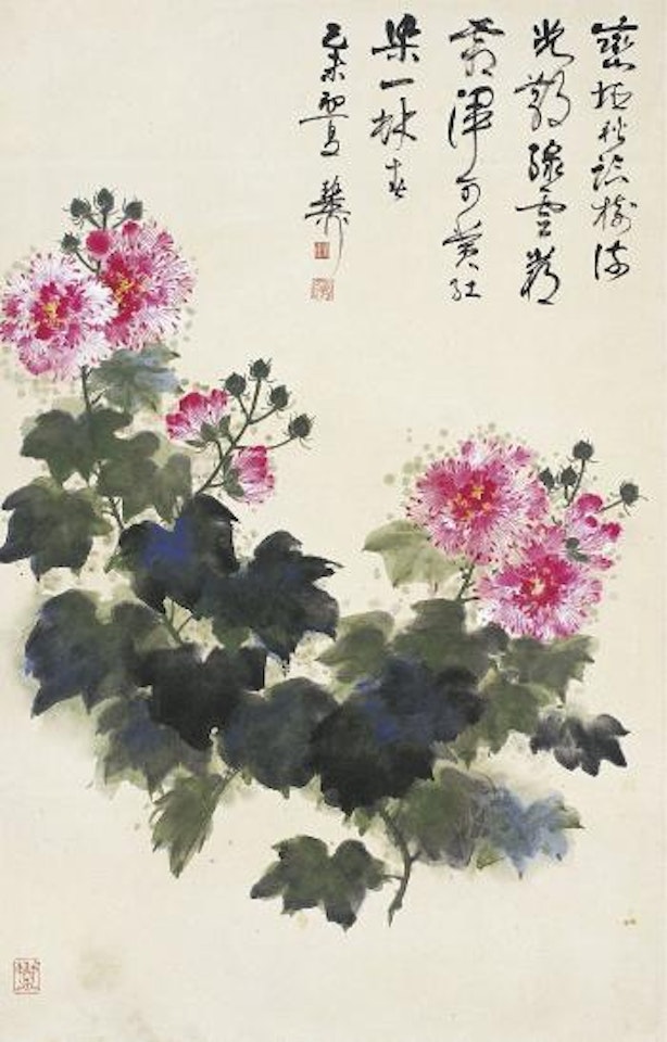 Cottonrose hibiscus by Xie Zhiliu