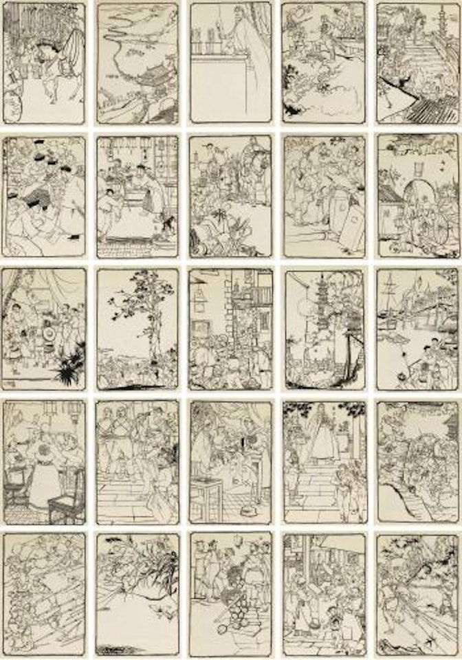 The original illustration of the book 'Stories about the Taiping heavenly kingdom' by Cheng Shifa